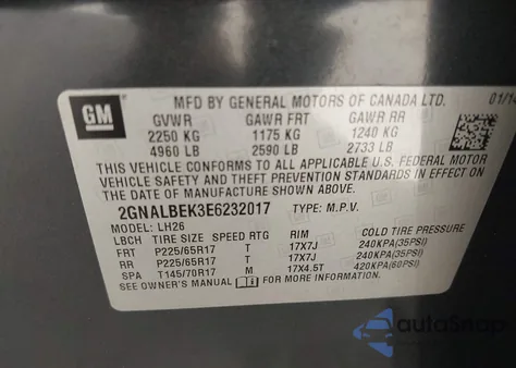 2014 Chevrolet Equinox 1Lt из США, поврежденный, VIN 2GNALBEK3E6232017